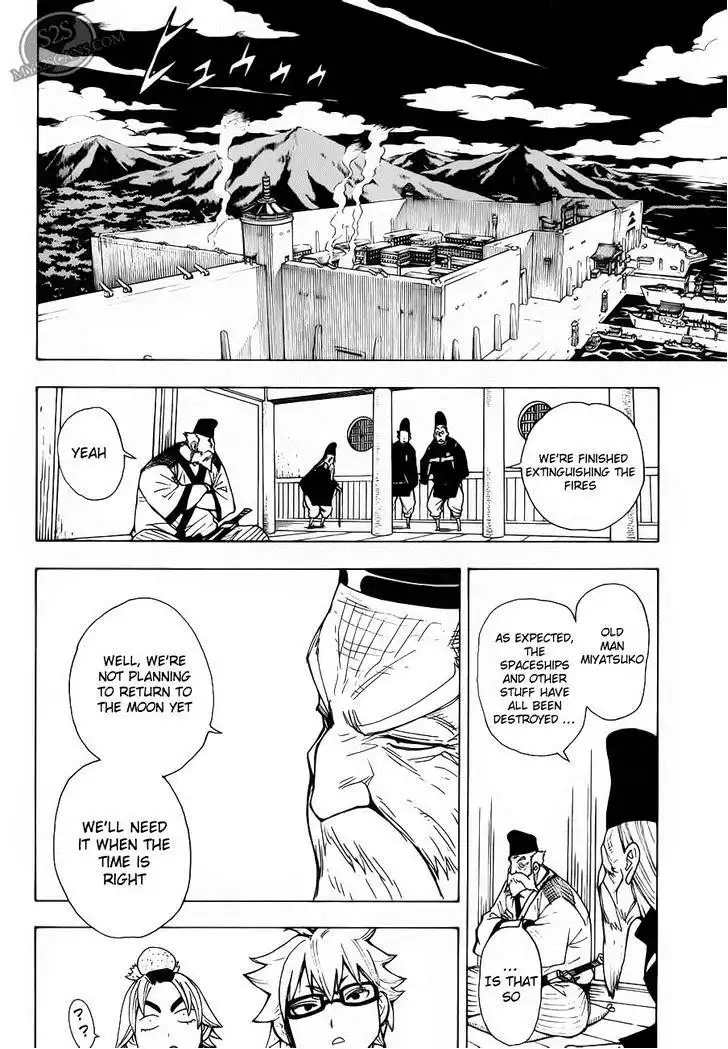 Gekka Bijin Chapter 9 7